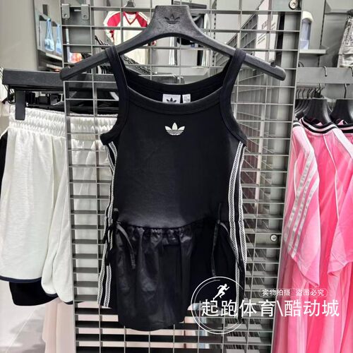 阿迪三叶草女经典修身运动背心