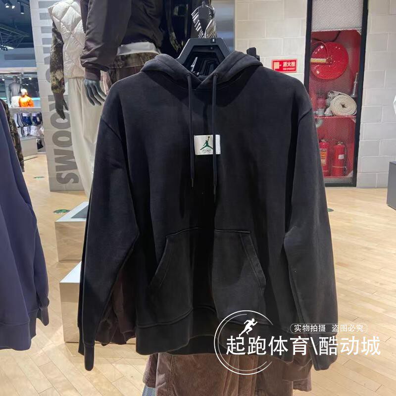 耐克男针织纯棉连帽卫衣