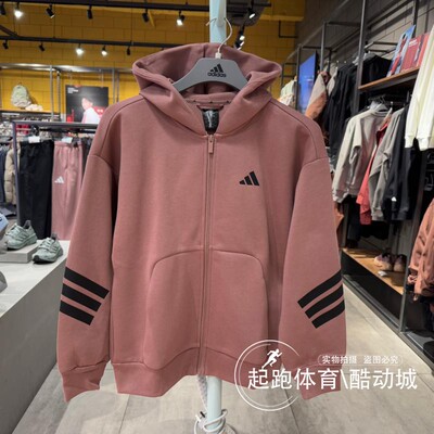 阿迪达斯女子时尚运动休闲外套