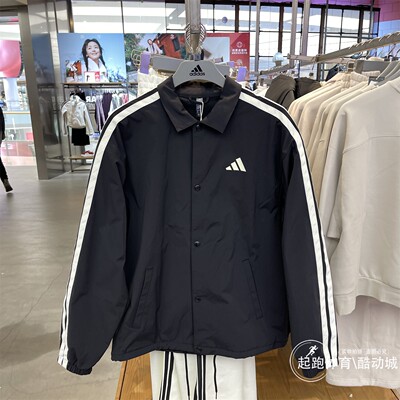 阿迪达斯男加绒宽松运动夹克外套