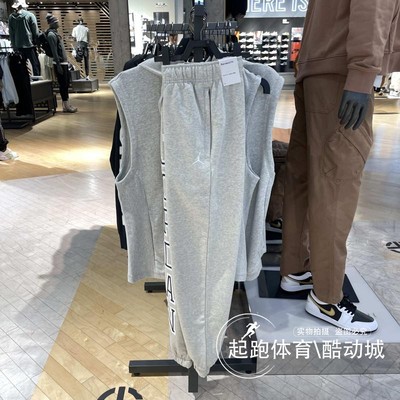 耐克束脚男百搭针织运动长裤