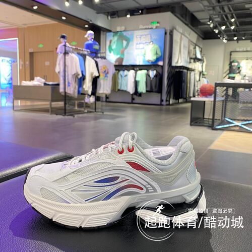 李宁极光回弹女子反光休闲运动鞋