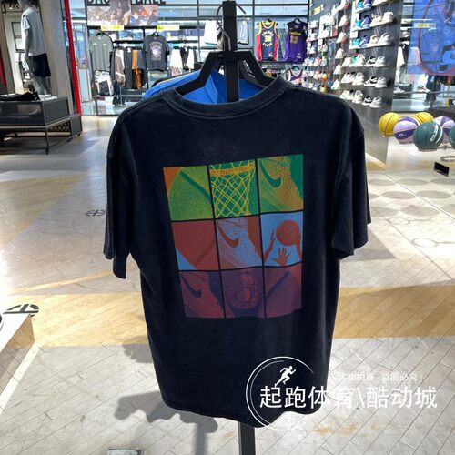 耐克男印花纯棉宽松篮球运动短袖