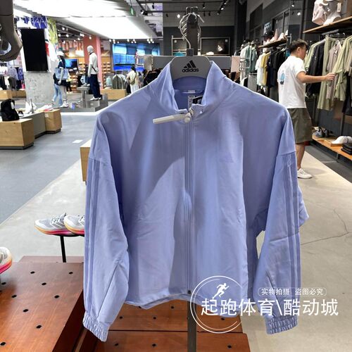 阿迪达斯女运动休闲健身夹克外套