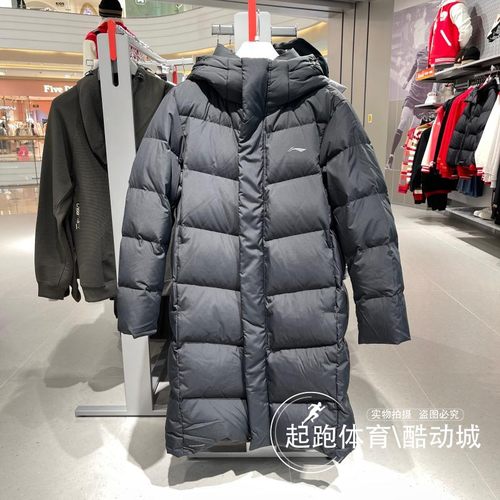 李宁保暖防水连帽长款男子羽绒服
