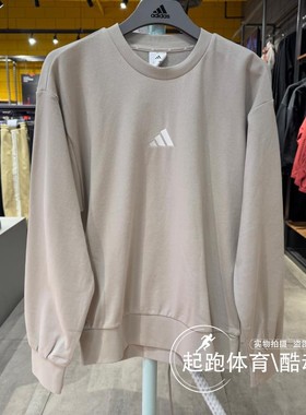 阿迪达斯男子套头衫2025春季新款舒适时尚运动休闲圆领卫衣IN6087