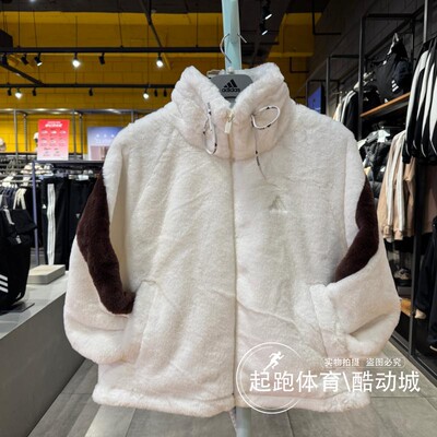 阿迪达斯女保暖宽松夹克外套