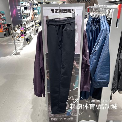 李宁男直筒加绒保暖针织运动裤