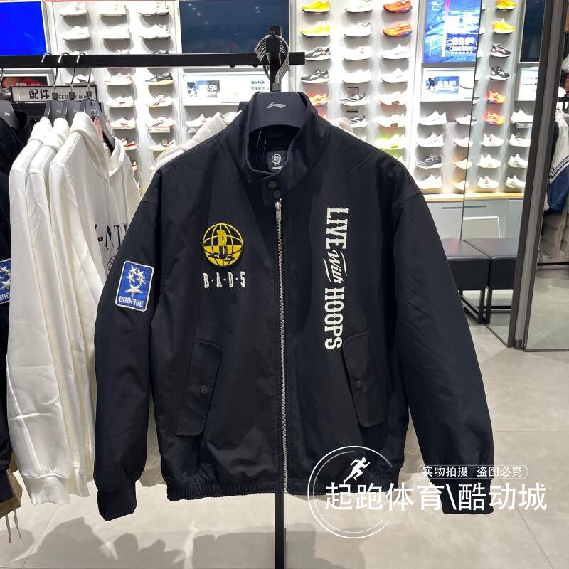 李宁男加绒拒水宽松休闲外套