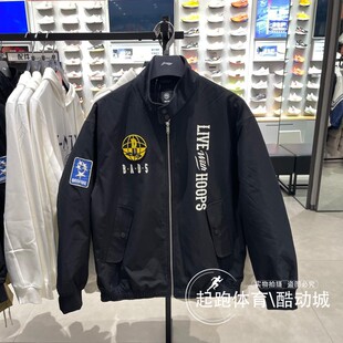 李宁男子外套2026春新款反伍BADFIVE潮流加绒立领宽松夹克AFDW069