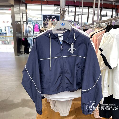 阿迪三叶草女经典连帽夹克外套