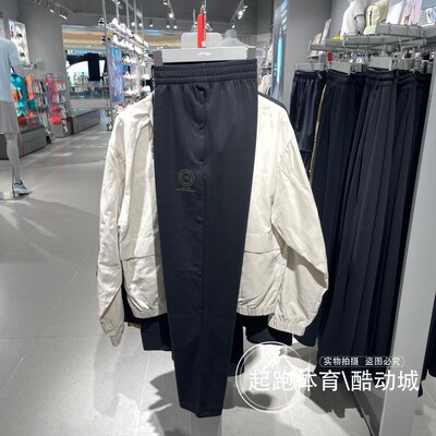 李宁男吸湿排汗舒适卫裤
