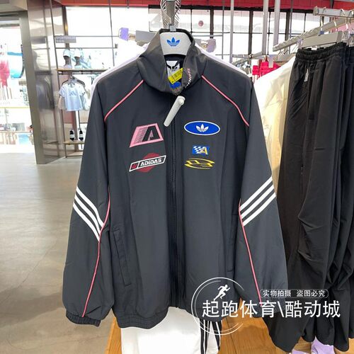 阿迪三叶草女赛车风宽松夹克外套