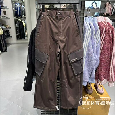 阿迪三叶草男工装风宽松加绒长裤