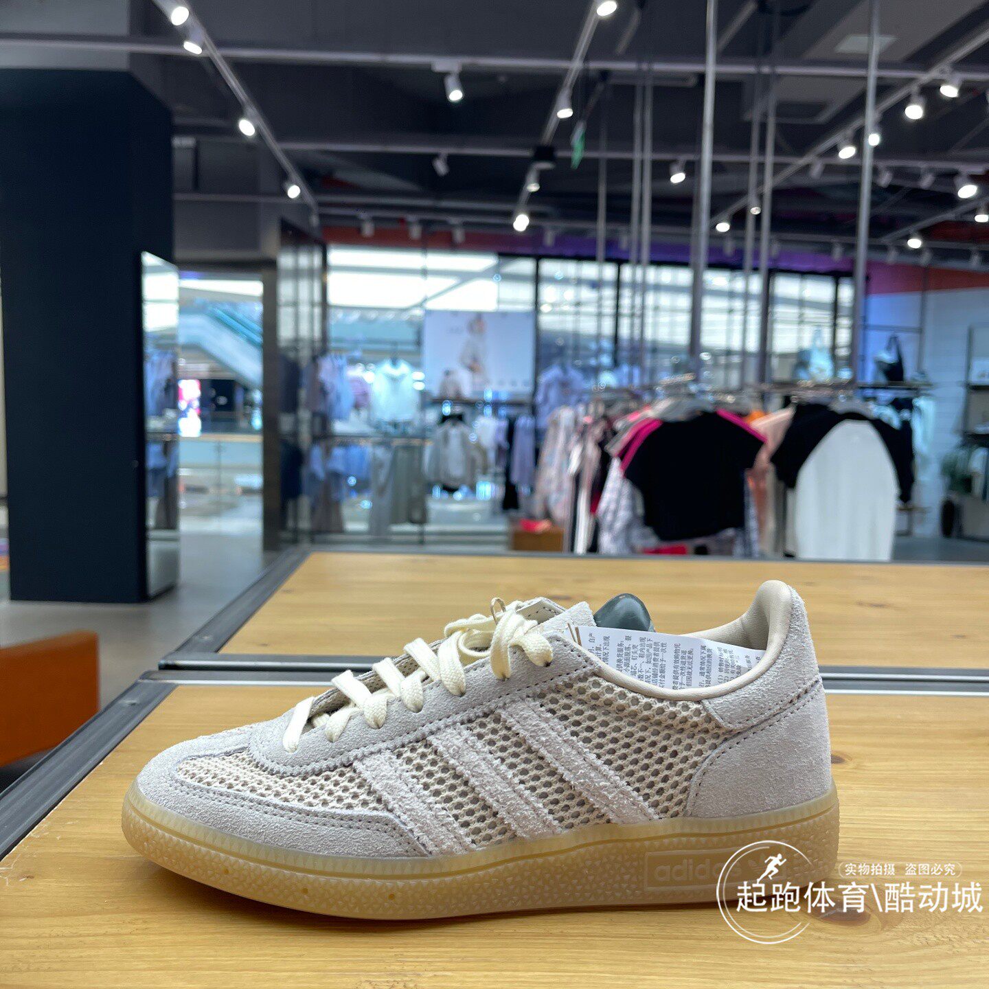 阿迪达斯三叶草女子德训鞋2026夏新款HANDBALL经典运动板鞋IH1513 - 实物图