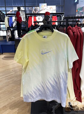 Nike耐克女子2026夏新款扎染针织纯棉圆领运动休闲短袖T恤 IR7557