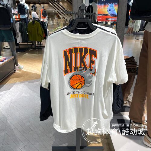 Nike耐克男篮球火印花运动短袖