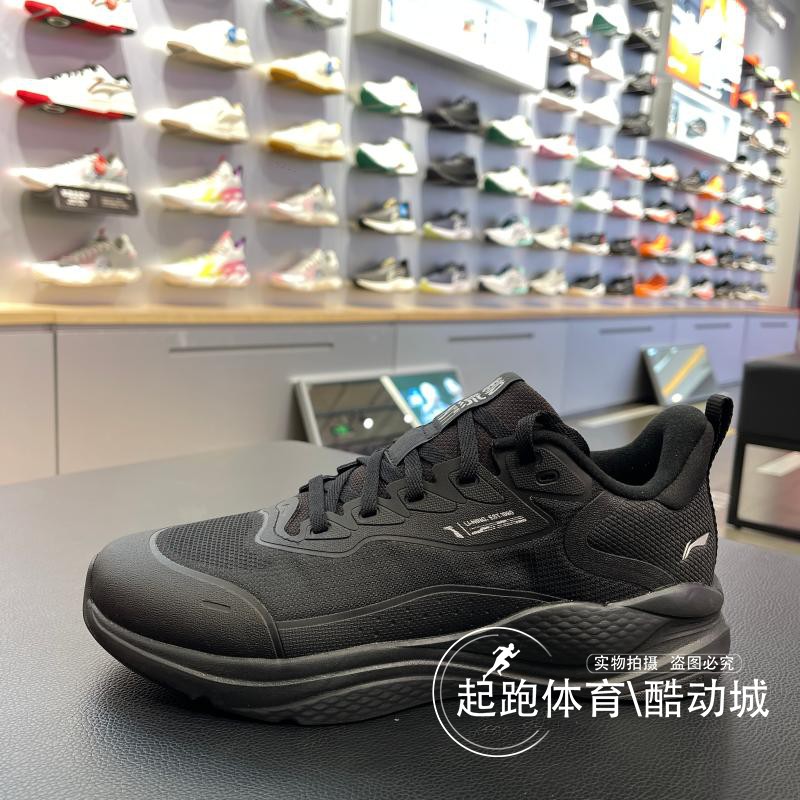 李宁防滑耐磨男子系带休闲鞋