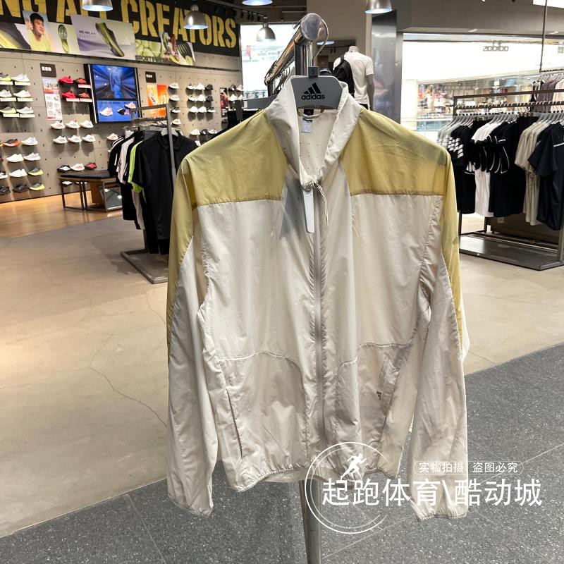 阿迪达斯男运动休闲轻风衣外套