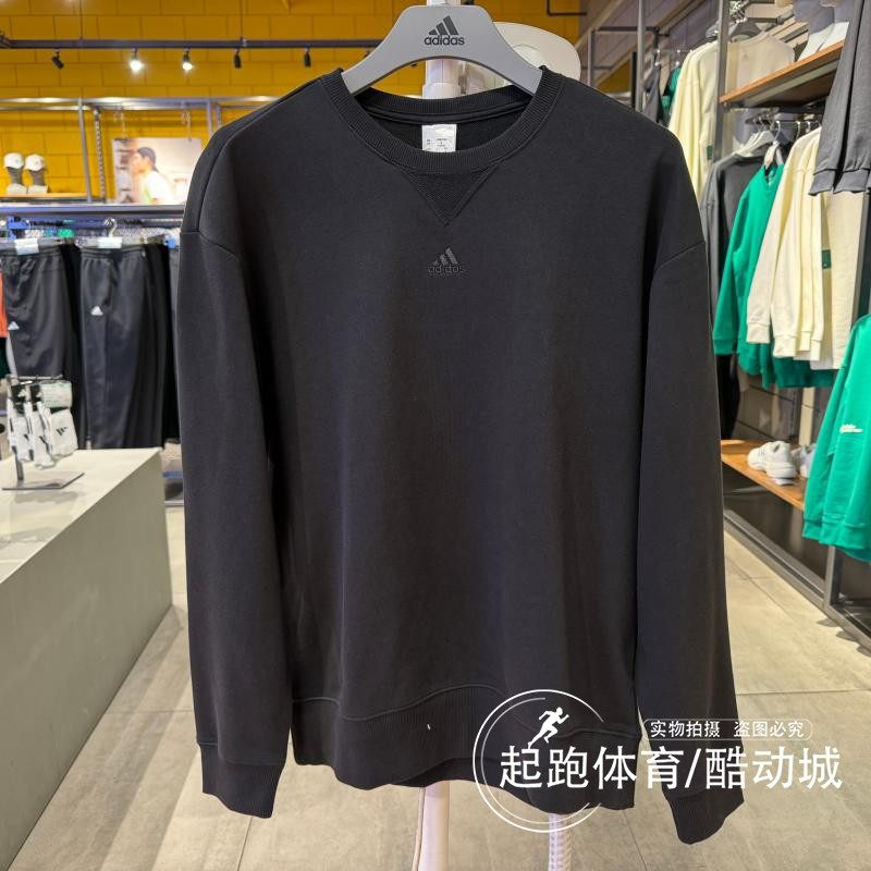 阿迪达斯男圆领运动休闲宽松卫衣