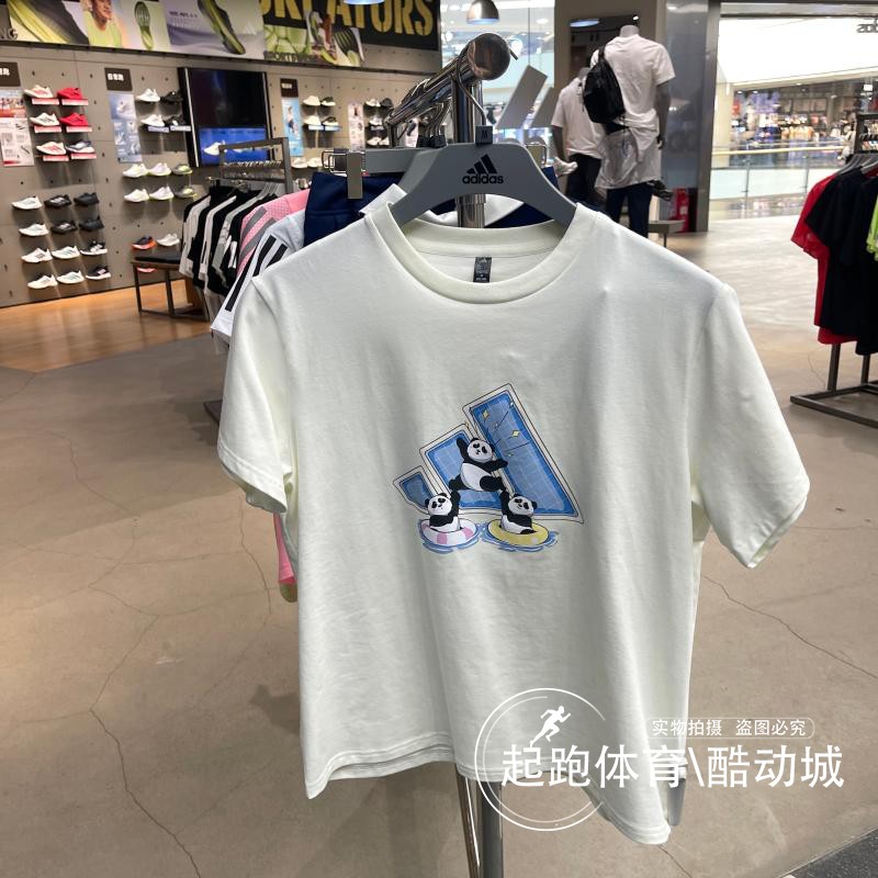 阿迪达斯女印花运动休闲短袖T恤