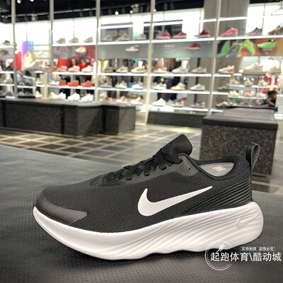 耐克男厚底轻便缓震跑步鞋