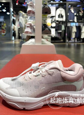 李宁男大童鞋2024秋季新款PUFF反光柔软舒适童运动休闲鞋 YKCU068