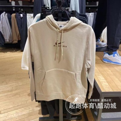 耐克男子连帽保暖运动休闲卫衣