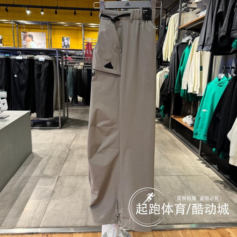 阿迪达斯女裤2024春款梭织直筒工装宽松阔腿运动裤JE8583 JE8584