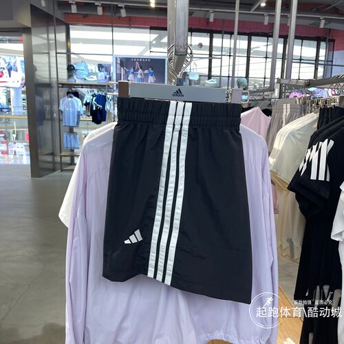 阿迪达斯女速干宽松高腰运动短裤