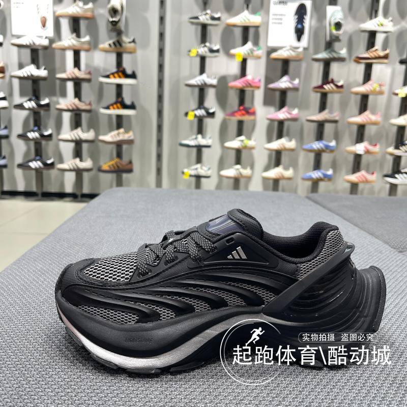 阿迪达斯男女XLG缓震回弹运动鞋