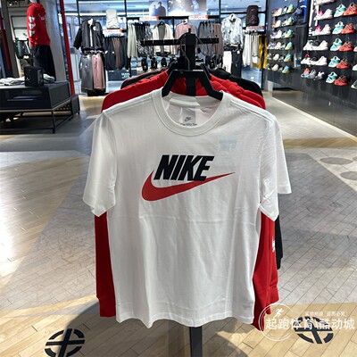 耐克男经典纯棉运动短袖T恤