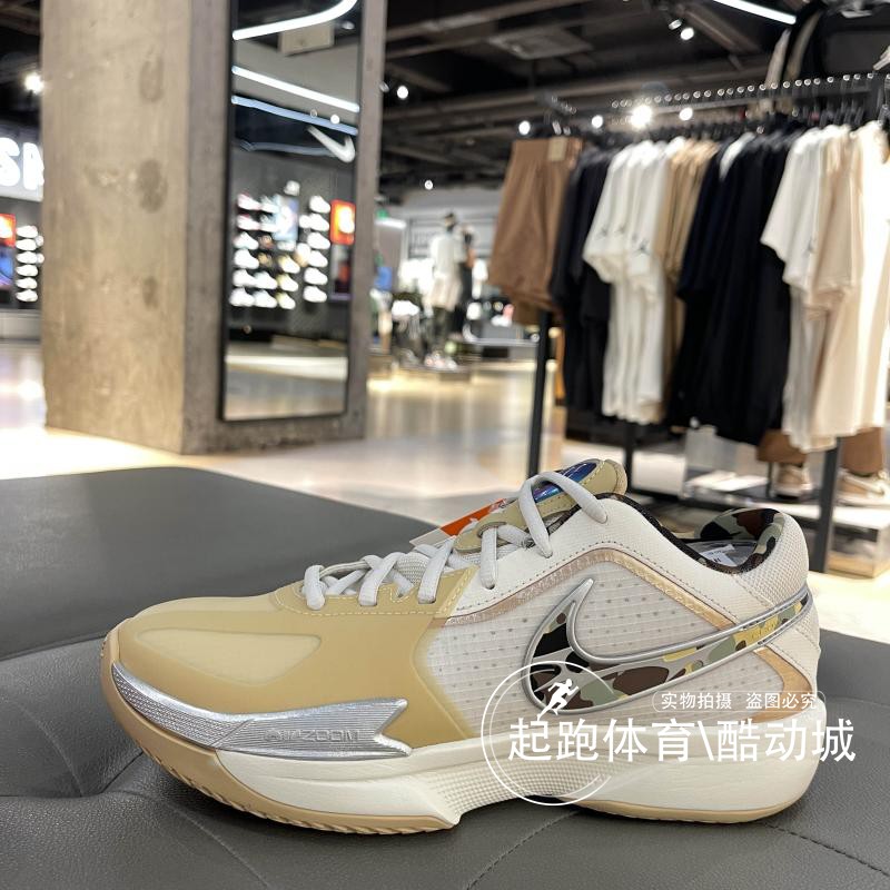 耐克男低帮户外复古缓震篮球鞋