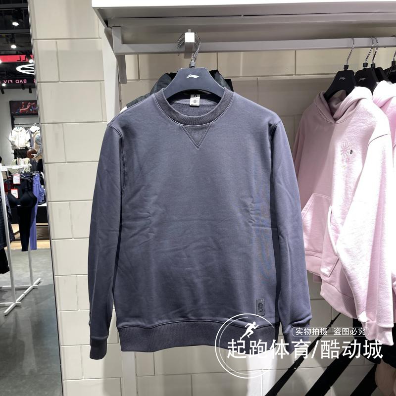 李宁男潮流休闲宽松卫衣