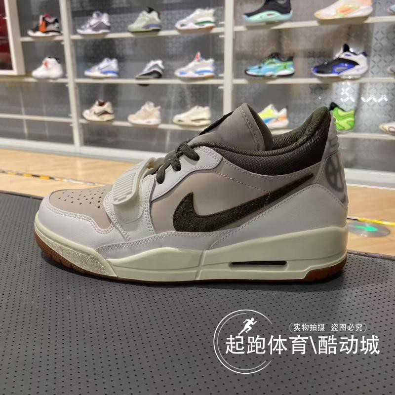 耐克男Jordan312经典缓震运动鞋