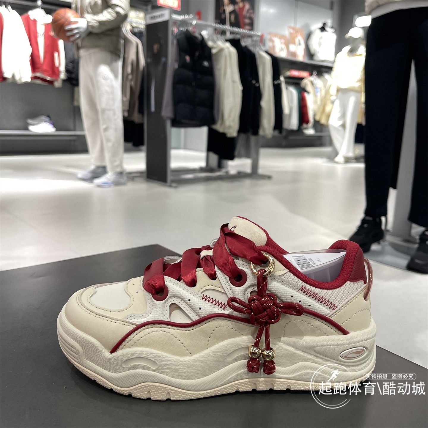 李宁蝴蝶兰女子板鞋2026春新年款厚底缓震经典休闲面包鞋 AGCW008,运动鞋new,运动休闲鞋,淘宝优惠券,粉丝福利购,淘宝优惠卷