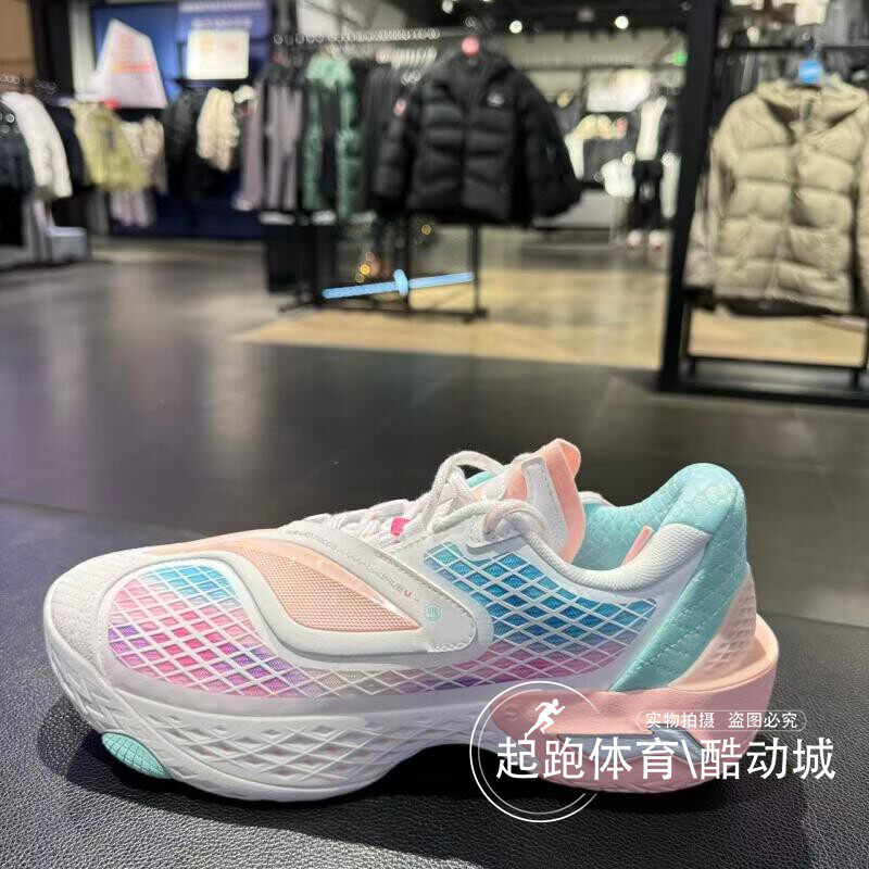 李宁男反伍5轻量高回弹篮球鞋