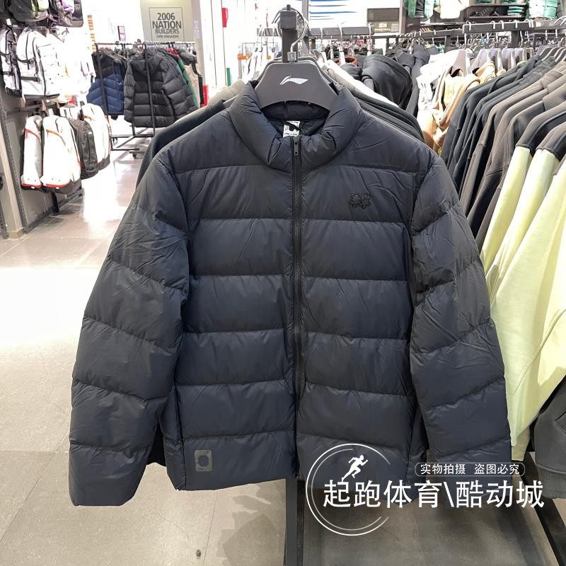 李宁保暖立领短款男子羽绒服