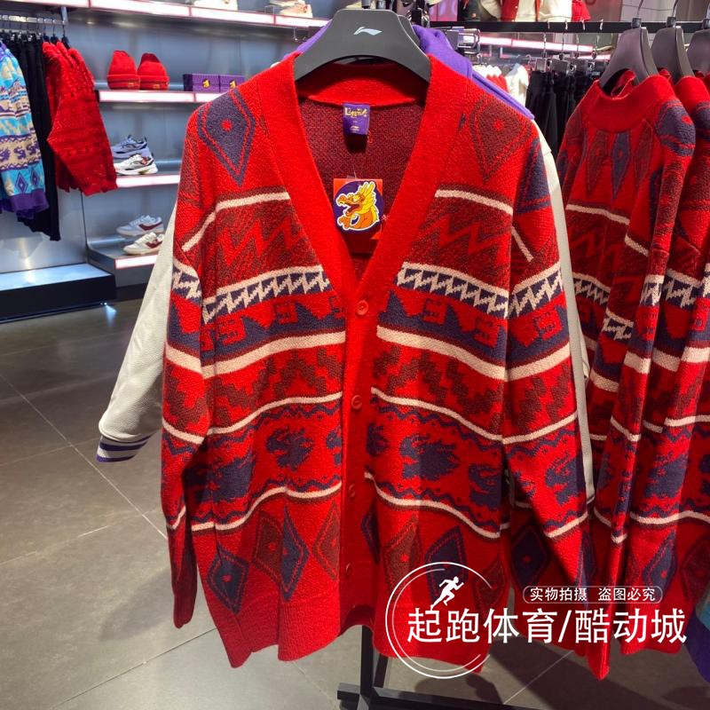 李宁男潮流休闲保暖宽松毛衣