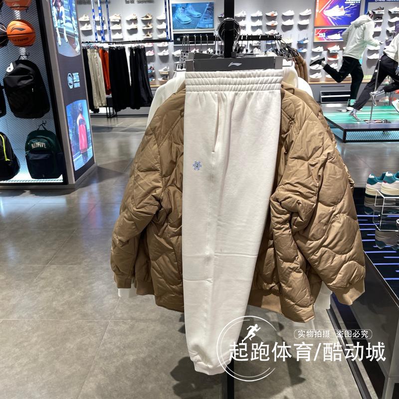李宁女子卫裤2023冬潮流系列休闲百搭束脚加绒保暖运动裤 AKLT820