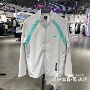 李宁2024夏新品男专业篮球透气休闲舒适无帽卫衣 AWDU465/AKLU465