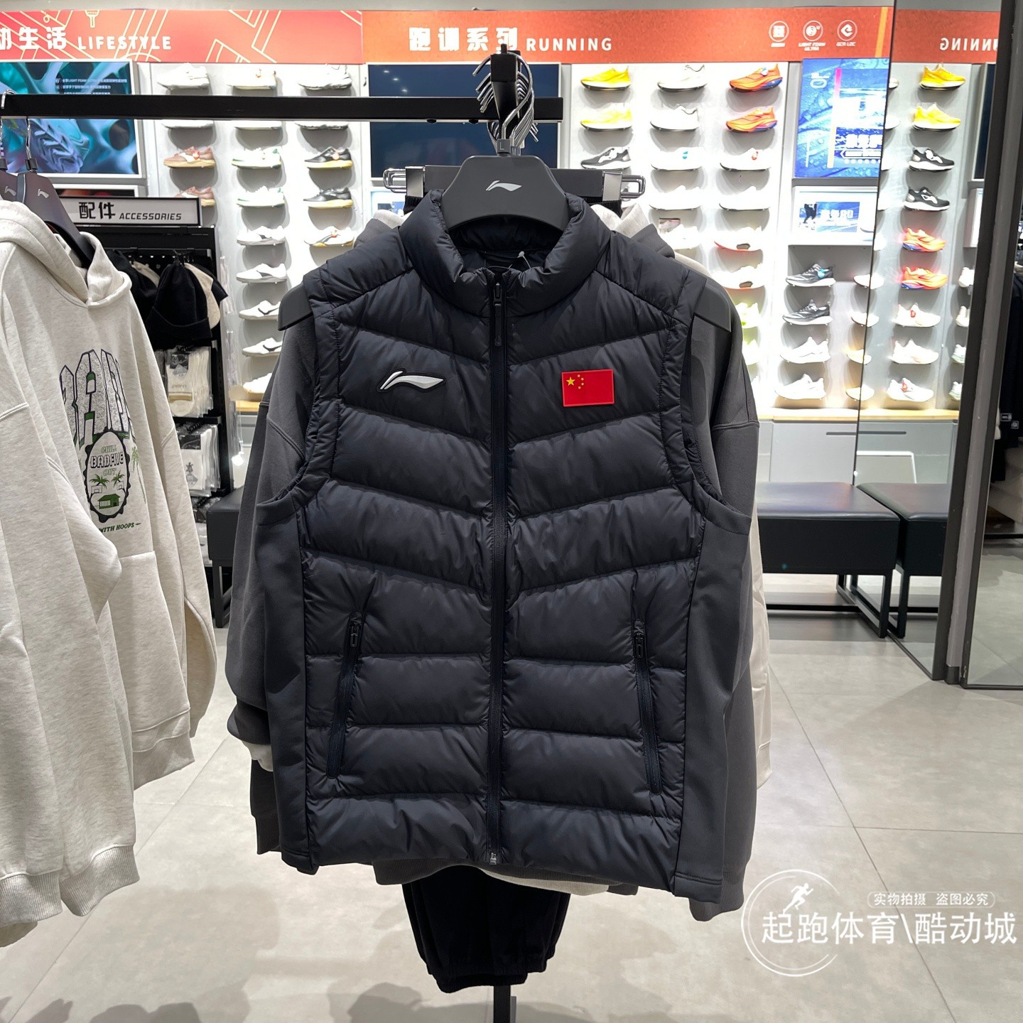 李宁男防风保暖羽绒马甲