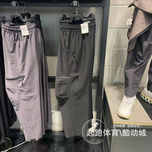 耐克男百搭舒适直筒休闲运动裤