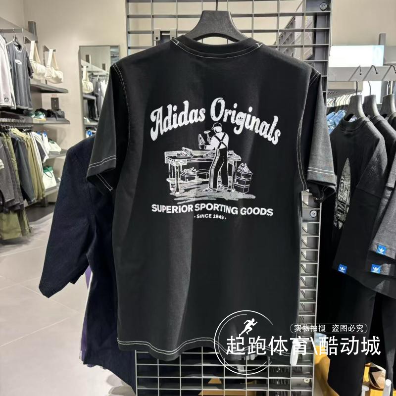 阿迪达斯三叶草男子2025夏印花纯棉宽松运动短袖T恤JX2631 JX2632