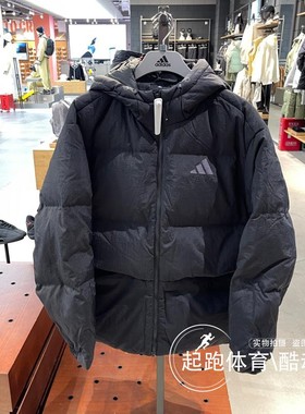 阿迪达斯男子2024冬新款拒水保暖连帽羽绒服JM4625 JG5940 JG5943