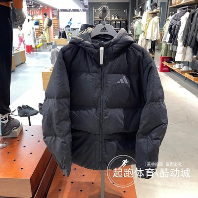 阿迪达斯男拒水保暖连帽羽绒服