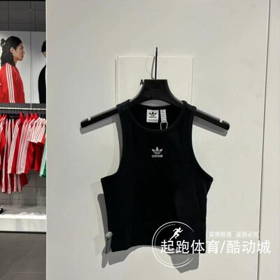 阿迪达斯女瑜伽健身运动背心