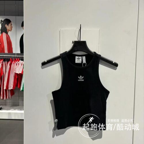 阿迪达斯女瑜伽健身运动背心