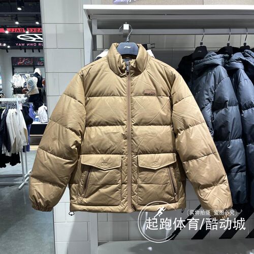 李宁男休闲保暖舒适鸭绒短羽绒服