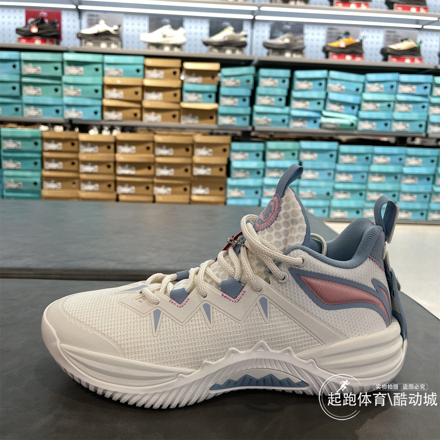 李宁男子2026春反伍BADFIVE反伍暴风 SE轻量高回弹篮球鞋 ABFV033